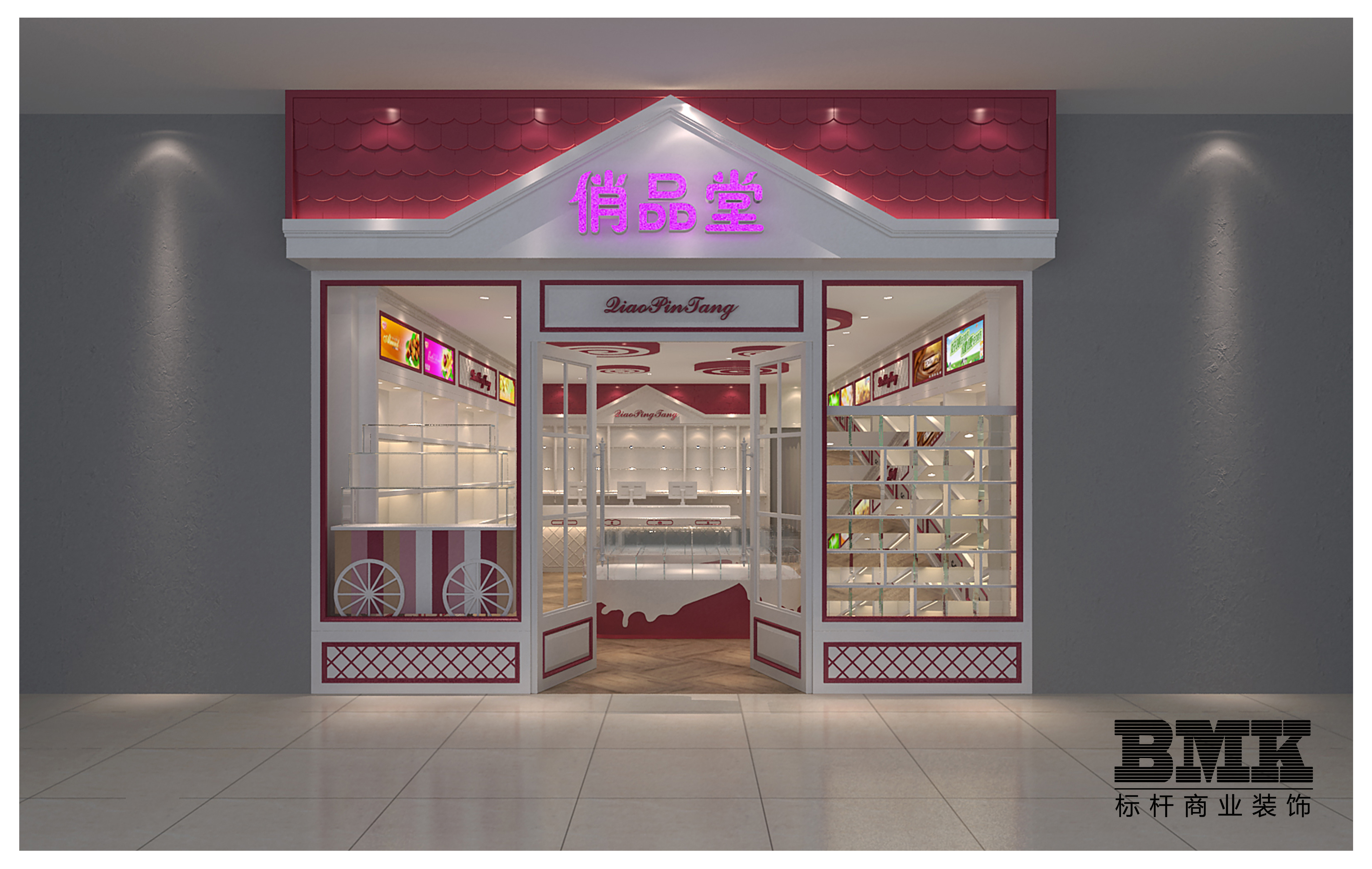 南京食品展柜厂_南京食品展柜设计_南京标杆展柜
