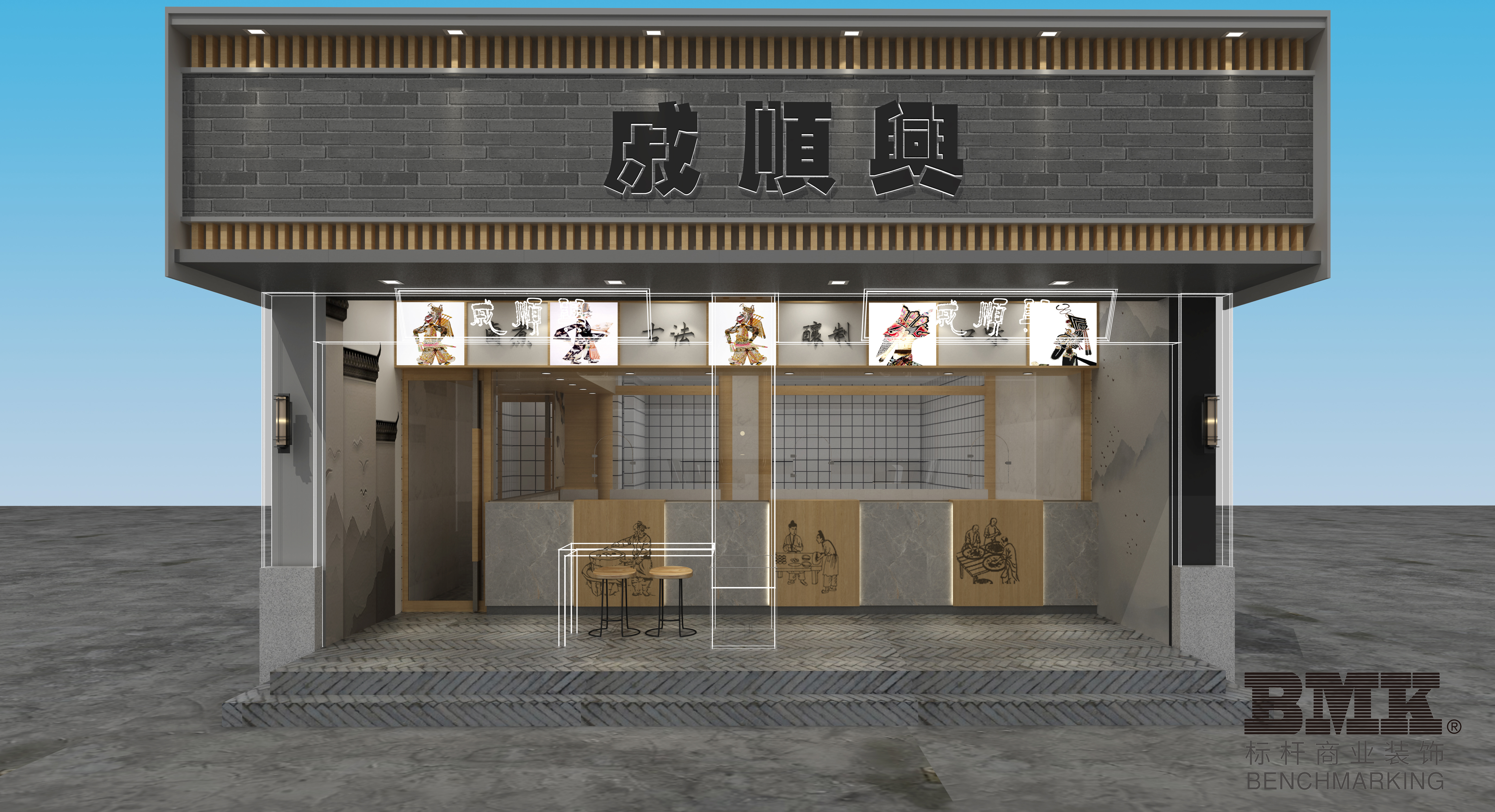 南京展示柜厂|南京展柜制作设计|南京标杆展示