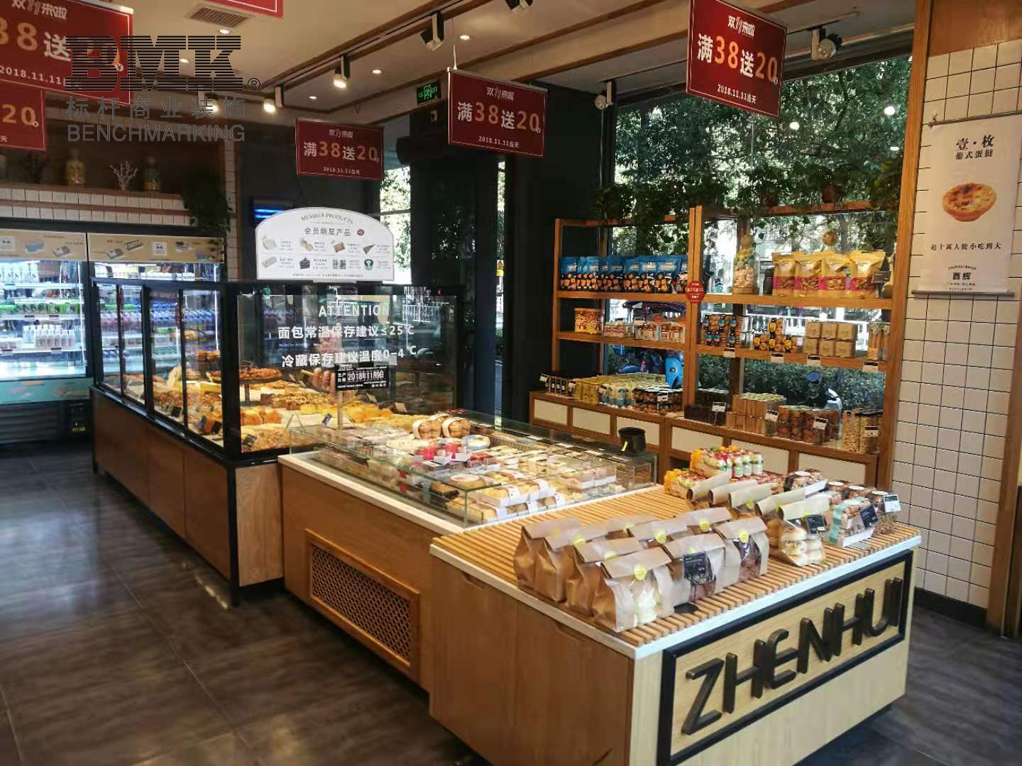 南京面包展柜|南京面包展柜定制|南京标杆展柜