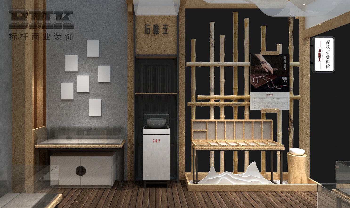 南京艺术馆展柜|南京文物展柜设计|南京标杆展柜