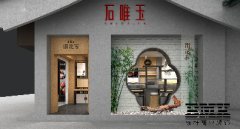 南京珠宝展柜厂_南京珠宝柜台制作_南京标杆展柜