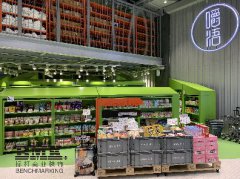 南京零食货架_南京休闲食品货架_南京标杆货架厂