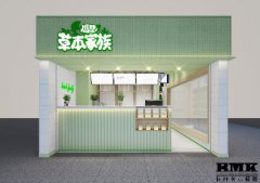 南京食品展柜厂家_南京食品柜台_南京标杆展柜厂