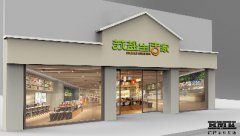 南京便利店货架_首选南京标杆货架_送货安装