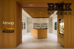 南京展示柜台|南京化妆品展柜|南京标杆展示