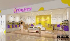 南京童装展柜_南京母婴店展柜_南京标杆展柜