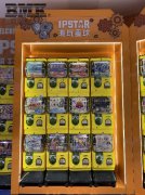 南京展柜制作公司_南京展柜制作设计_南京标杆