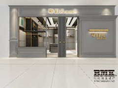 南京服装展示柜|南京男女服装展柜|南京标杆展柜