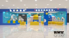 南京玩具展示柜_儿童玩具展柜定制厂_南京标杆