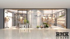 南京服装展柜制作_南京服装道具厂_南京标杆展示