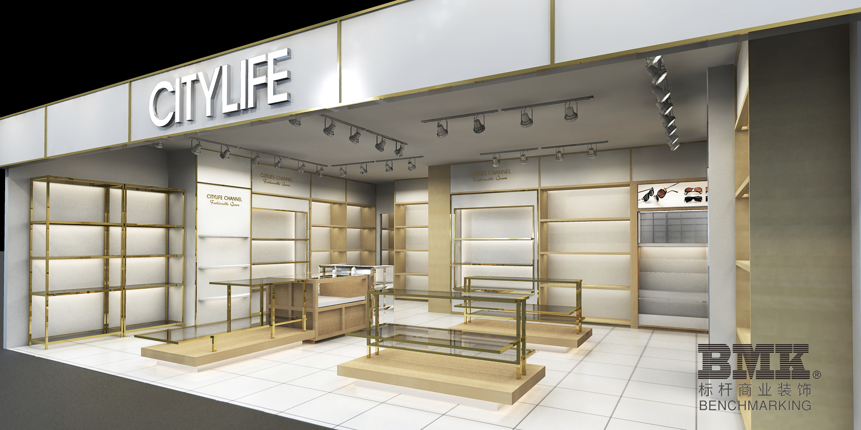 CITYLIFE箱包店